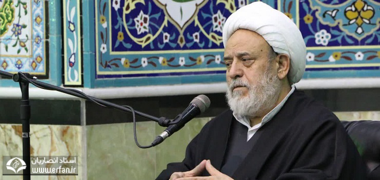 استاد انصاریان:  زندگی آرام در پرتو توجه قلبی به آیات الهی/ سردار سلیمانی، مردی از جنس آرامش بود